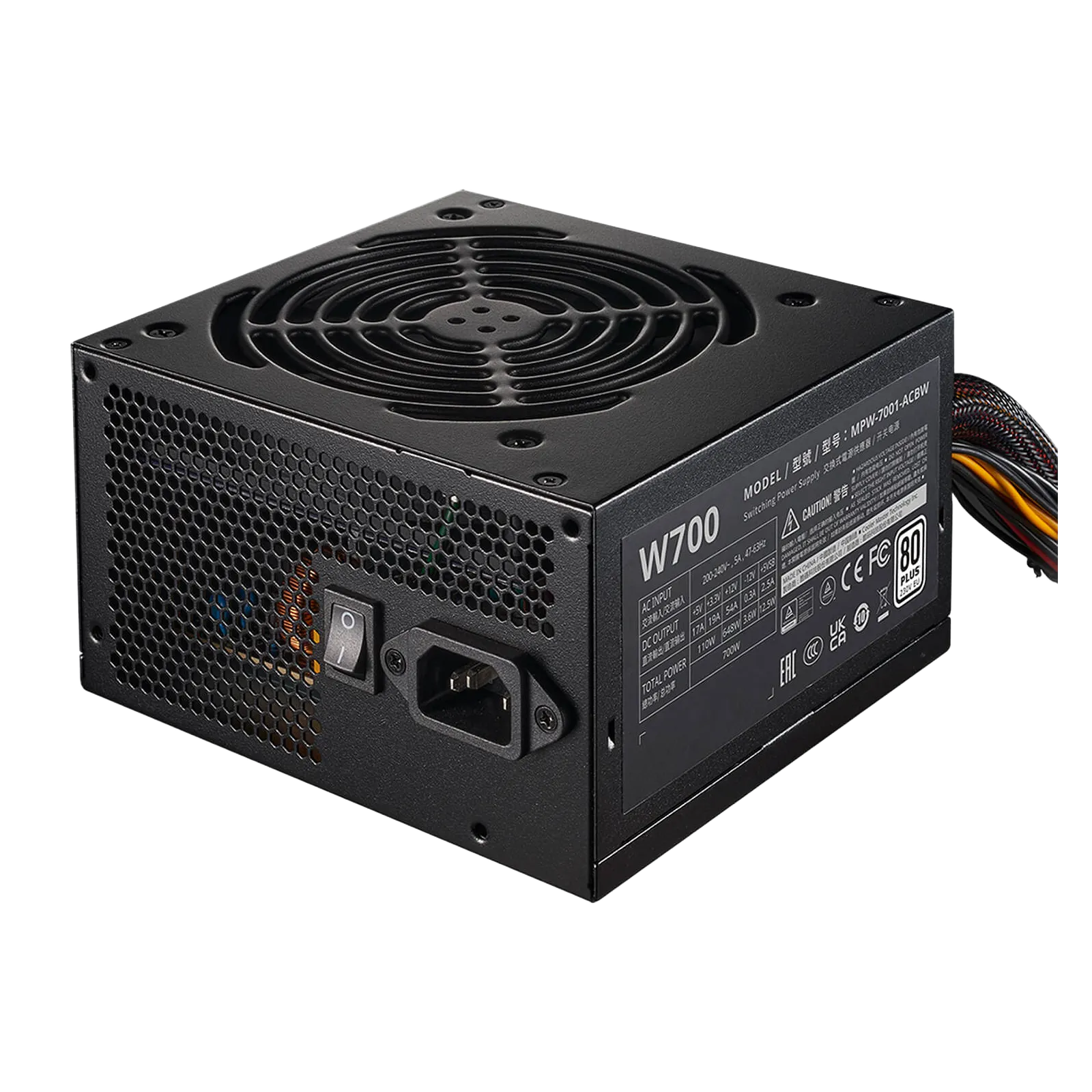 CoolerMaster ELITE NEX WHITE W700 80Plus