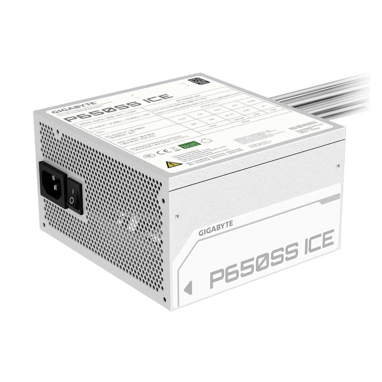 ספק כוח Gigabyte P650SS ICE 650W Silver 80+ White